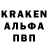 АМФЕТАМИН Розовый Shaitan Pubg