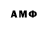 МДМА Molly Saro Tevosyan