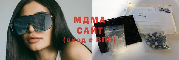 меф Лабытнанги