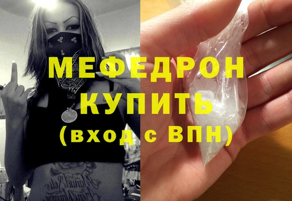 jwh Лагань